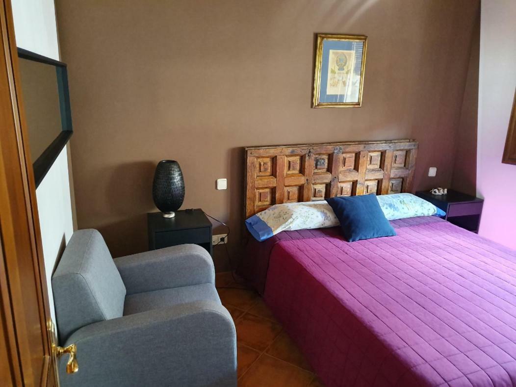 Casa Turistica Para Desconectar Διαμέρισμα Basardilla Εξωτερικό φωτογραφία